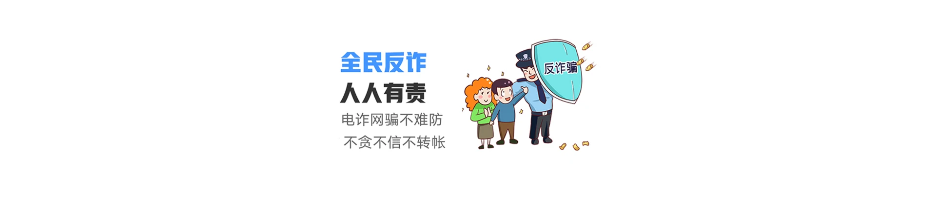 泽州县联通宽带